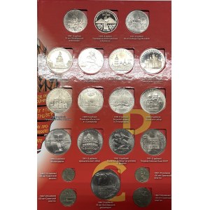 Collection of Commemorative coins - Russia USSR (68)