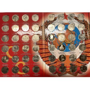 Collection of Commemorative coins - Russia USSR (68)