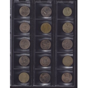 Coin Lots: Russia USSR 1 rouble (15)
