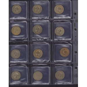 Coin Lots: Russia, USSR 1 rouble (12)