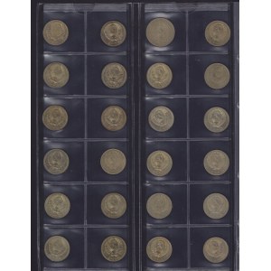 Coin Lots: Russia USSR (24)