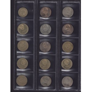 Coin Lots: Russia USSR 1 rouble (15)