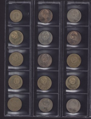 Coin Lots: Russia USSR 1 rouble (15)