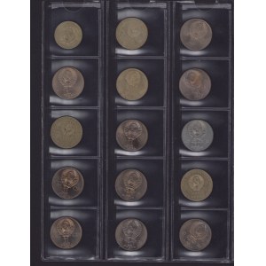 Coin Lots: Russia USSR 1 rouble (15)