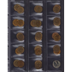 Coin Lots: Russia, USSR (29)