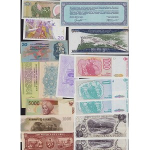 Lot of World paper money: Argentina, Sweden, Cambodia, Cuba, Indonesia, Uzbekistan, Czechoslovakia, Turkey, Japan, Belar