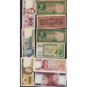 Lot of World paper money: Brazil, Bolivia, Greece, Poland, Island (21)