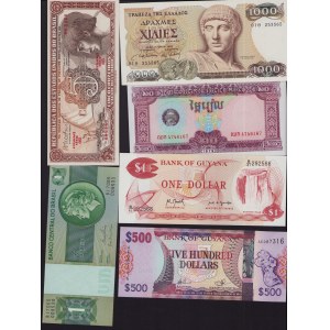 Lot of World paper money: China, Guinea, Cambodia, Brazil, Guyana, Greece (23)