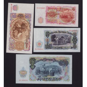 Lot of World paper money: Bulgaria (4)