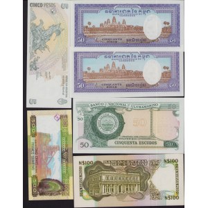 Lot of World paper money: Cambodia, Uruguay, Mozambique, Argentina, Guinea (6)