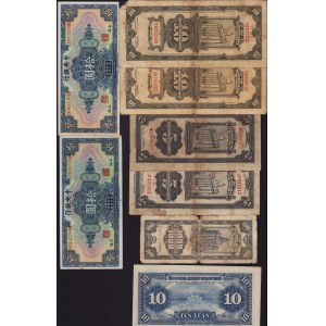 Lot of World paper money: China (8)