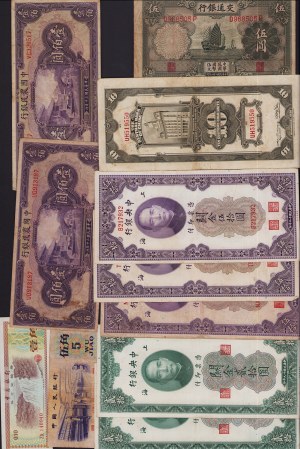 Lot of World paper money: China (19)