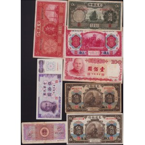 Lot of World paper money: China (19)