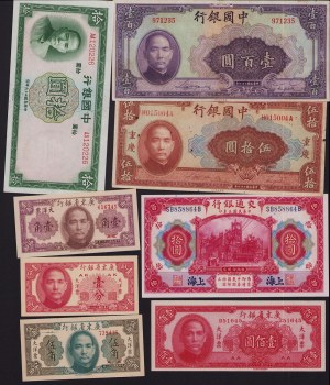Lot of World paper money: China (8)
