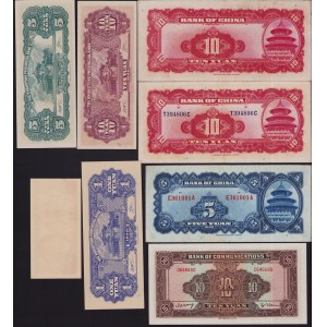 Lot of World paper money: China (8)