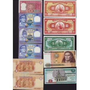 Lot of World paper money: Peru, India, Egypt (21)