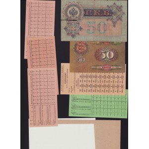 Lot of World paper money: Estonia, Russia & Estonian city Tartu temporary checks (7)