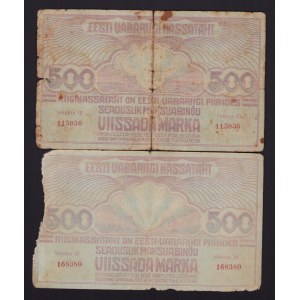 Estonia 500 marka 1921 (2)