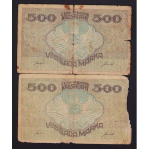 Estonia 500 marka 1921 (2)