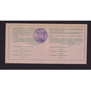 Estonia 3 roubles credit Port-Kunda Cement Factory 1941