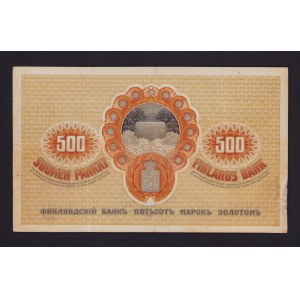 Finland, Russia 500 Markkaa 1909 - Forgery