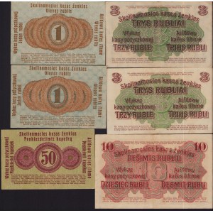 Lot of paper money: Germany, Posen - Darlehnskasse Ost (6)