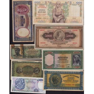 Lot of World paper money: Greece (8)