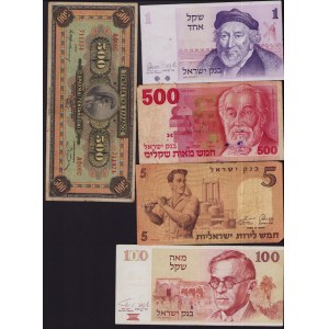 Lot of World paper money: Israel, Qatar, United Arab Emirates, Poland, Guatemala, Burma, Greece (15)