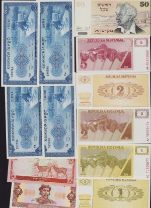 Lot of World paper money: Ukraine, Cambodia, Georgia, Serbia, Slovenia, Nepal, Israel (24)