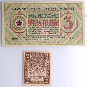 Latvia 3 roubles 1919 & Russia 2 roubles 1919 (2)