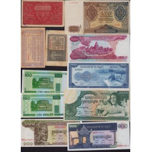Lot of World paper money: Poland, Belarus, Cambodia (11)