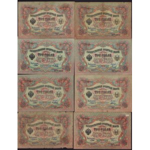 Collection of Russia 3 Roubles 1905 (8)