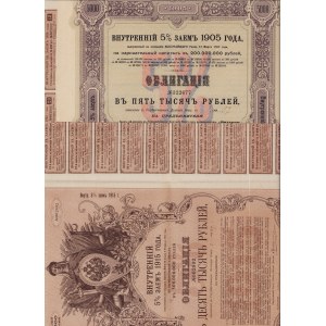 Small collection of Russian Obligations (Bonds) (5)