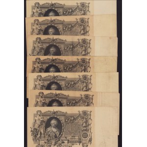 Collection of Russia 100 Roubles 1910 (7)