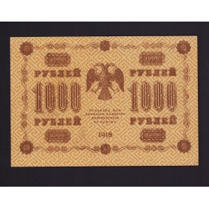 Russia 1000 roubles 1918