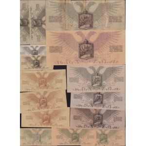 Collection of Russian paper money 1919 North-West army (15)