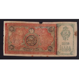 Russia, Uzbekistan, Bukhara 10000 Tenga AH 1339 (1920-1921)