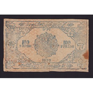 Russia, Khorezm 100 Roubles 1922
