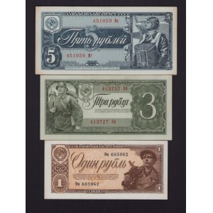 Lot of World paper money: Russia USSR 1938 (3)