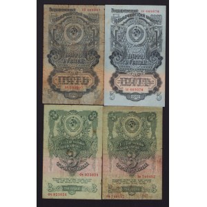 Small collection of Russia USSR 3 & 5 roubles 1947 (4)