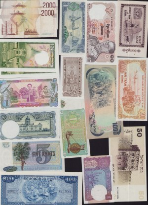 Lot of World paper money: Italy, India, Viet Nam, Burma, Korea, Sri Lanka, Cambodge, Israel, Thailand (17)