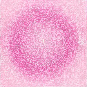 Iwona Molecka (ur. 1966), Inner color - pink, 2020