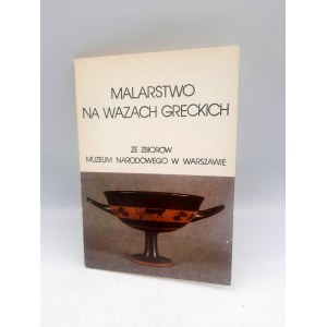 Zestaw 9 pocztówek - Malarstwo na Wazach Greckich