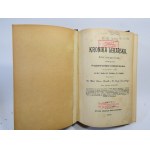Kronika Lekarska : zweiwöchentlich 1896 - vollständiges Jahrbuch
