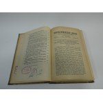 Medycyna Doświadczalna i Społeczna Hirszfeld Tom 1-10 roczniki 1923 -1929
