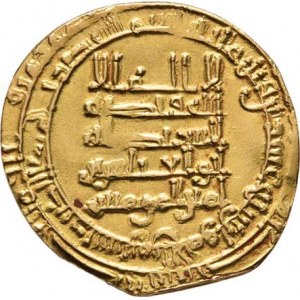 Arabský chalífát, Al Muqtadir, 908 - 932, Dínár, AH.320 = 932, mincovna Súq al Ahwáz, podobný