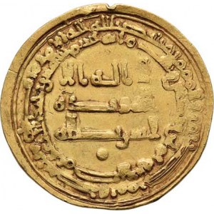 Arabský chalífát, Al Radi, 934 - 940, Dínár, AH.328 = 939, mincovna Misr, podobný jako