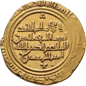 Ayyubidé, Al Adil Abu Bakr I., 1199 - 1218, Dínár, AH.610-611 (= 1213-1214), minc. Al Iskandariya