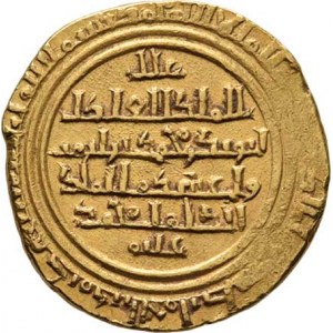 Ayyubidé, Al Adil Abu Bakr I., 1199 - 1218, Dínár, AH.610-611 (= 1213-1214), minc. Al Iskandariya