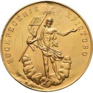 Rusko, Srbsko nebo Bulharsko, Čtyřdukátová církevní medaile b.l. - narození Krista,